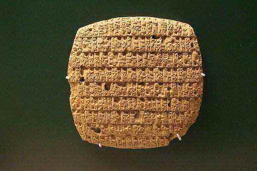 tablette sumerienne